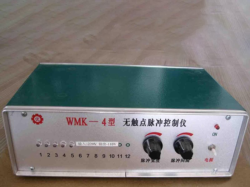 無(wú)觸點(diǎn)脈沖控制儀